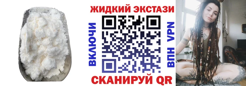 цены   Яхрома  БУТИРАТ вода 
