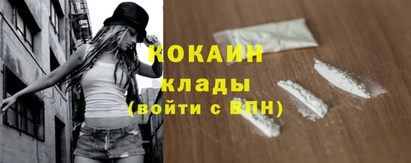гашишное масло Баксан