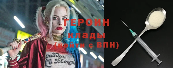 мяу мяу мука Арсеньев