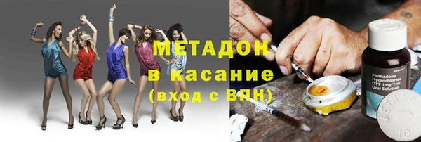 трава Балабаново