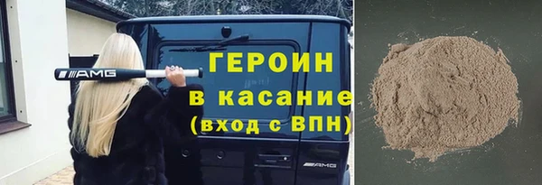 прущий лед Протвино
