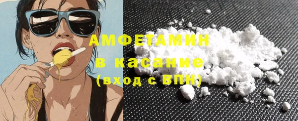 прущий лед Протвино