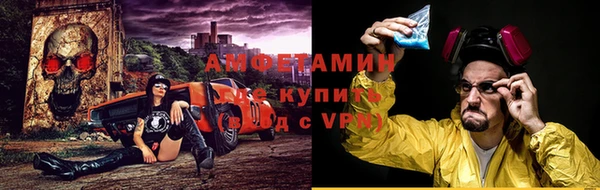 мяу мяу мука Арсеньев