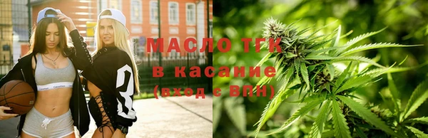 прущий лед Протвино