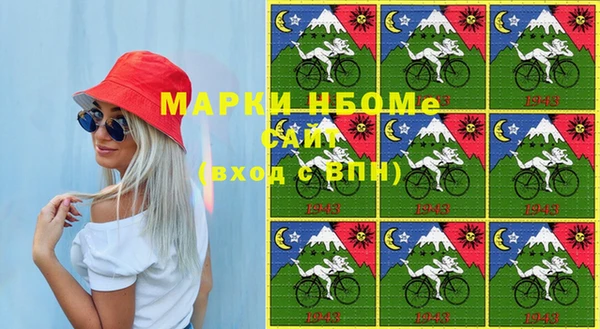 дмт Приозерск