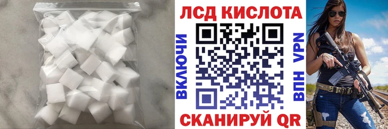 кракен зеркало  цены   Яхрома  ЛСД экстази ecstasy 