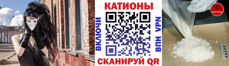 МЕФ мука Яхрома