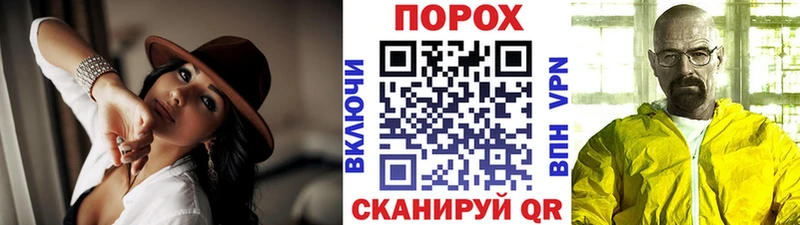 МЕТАМФЕТАМИН Methamphetamine  Яхрома 