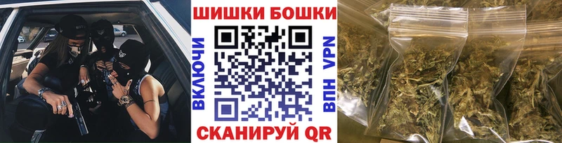что такое Яхрома ОМГ ОМГ tor Канабис конопля